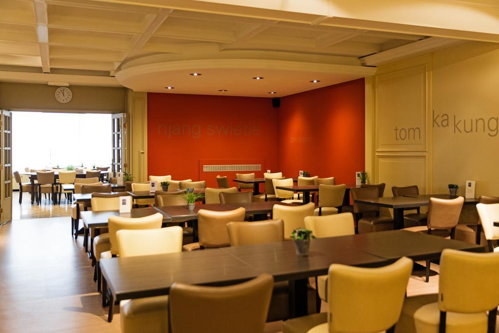 Antwerp Harbour Hotel Extérieur photo