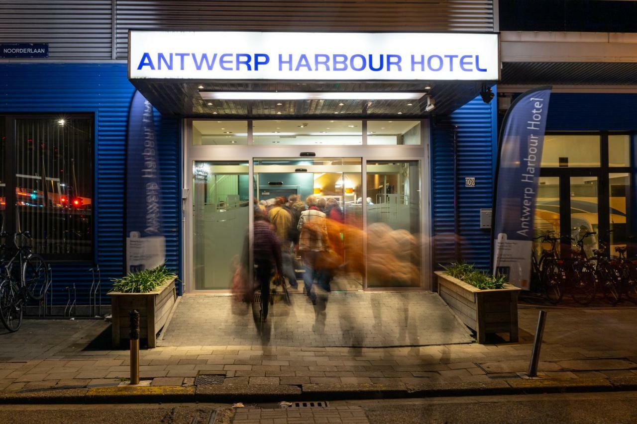Antwerp Harbour Hotel Extérieur photo